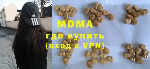 кокаин Алексин