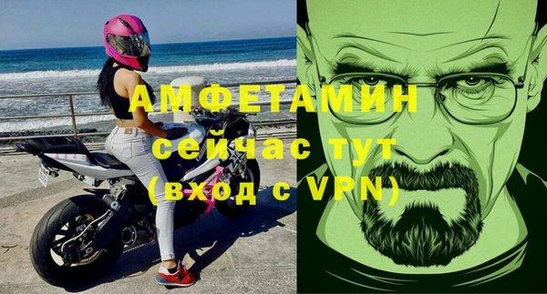 MDMA Алзамай