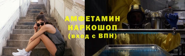 MDMA Алзамай