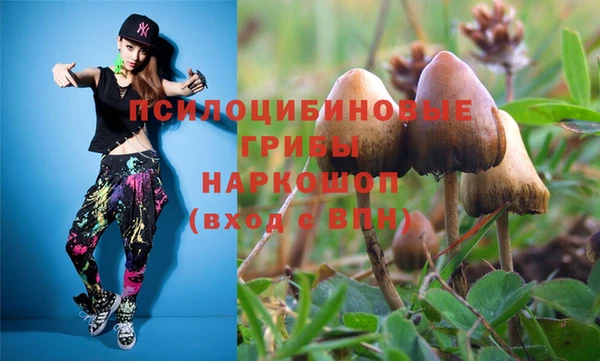 MDMA Алзамай