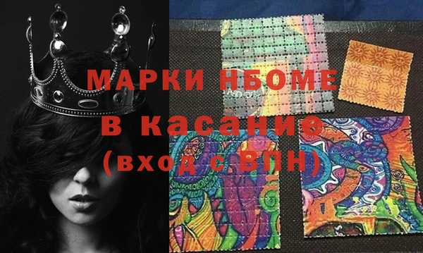 MDMA Алзамай